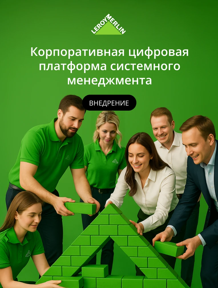 slide-1-mob