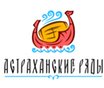 Астраханские ряды