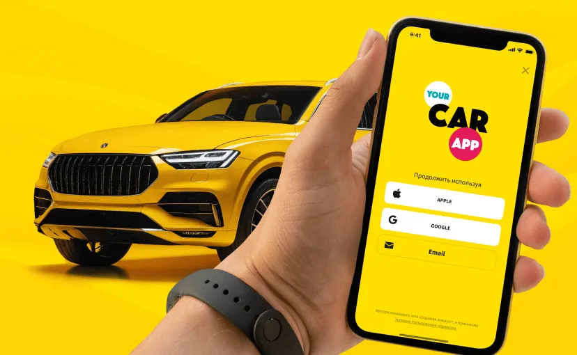 case-yourcarapp-mob-2