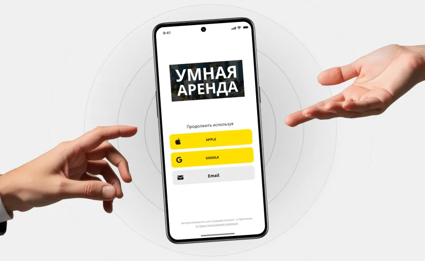 case-yourbuildingapp-mob-1