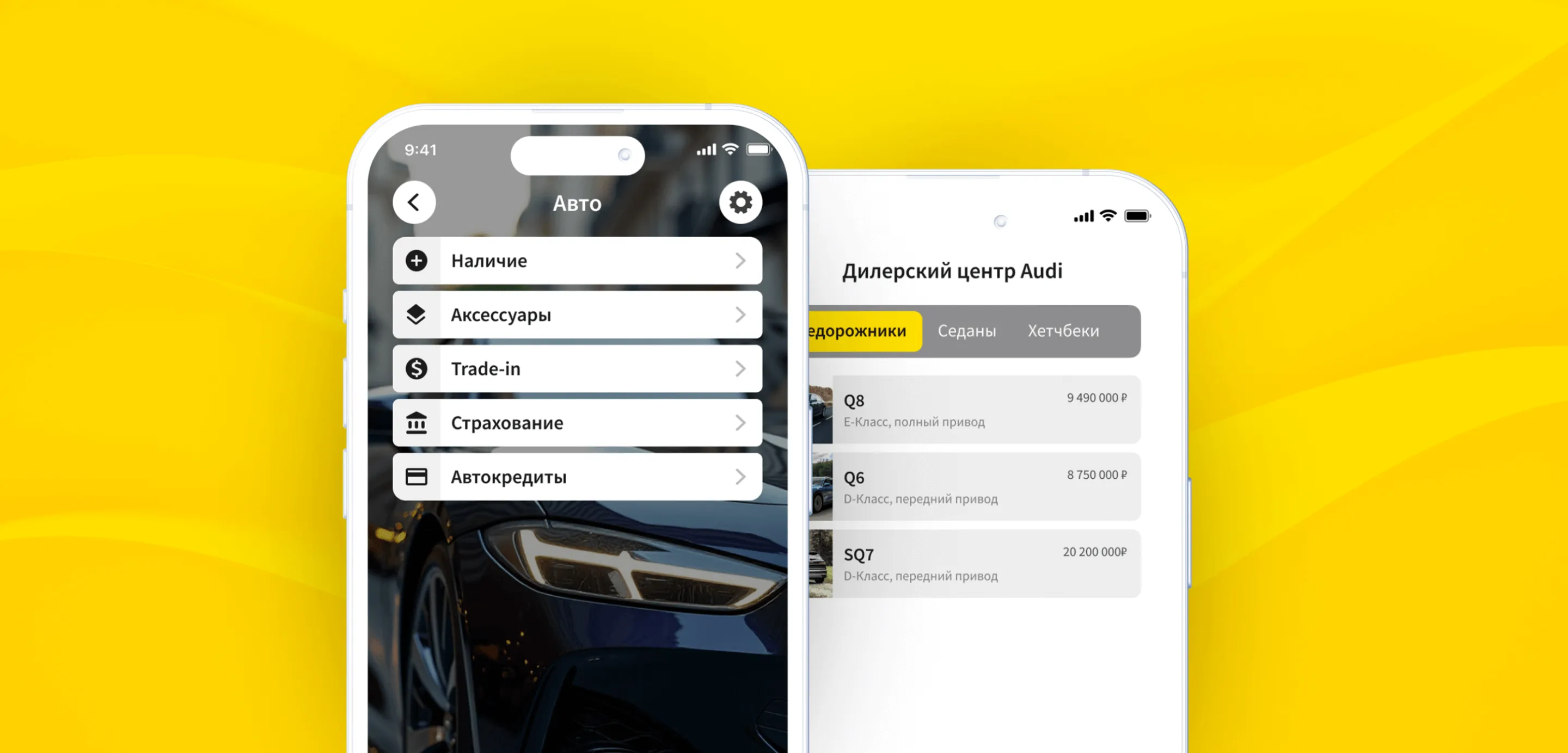 case-yourcarapp-desk-6