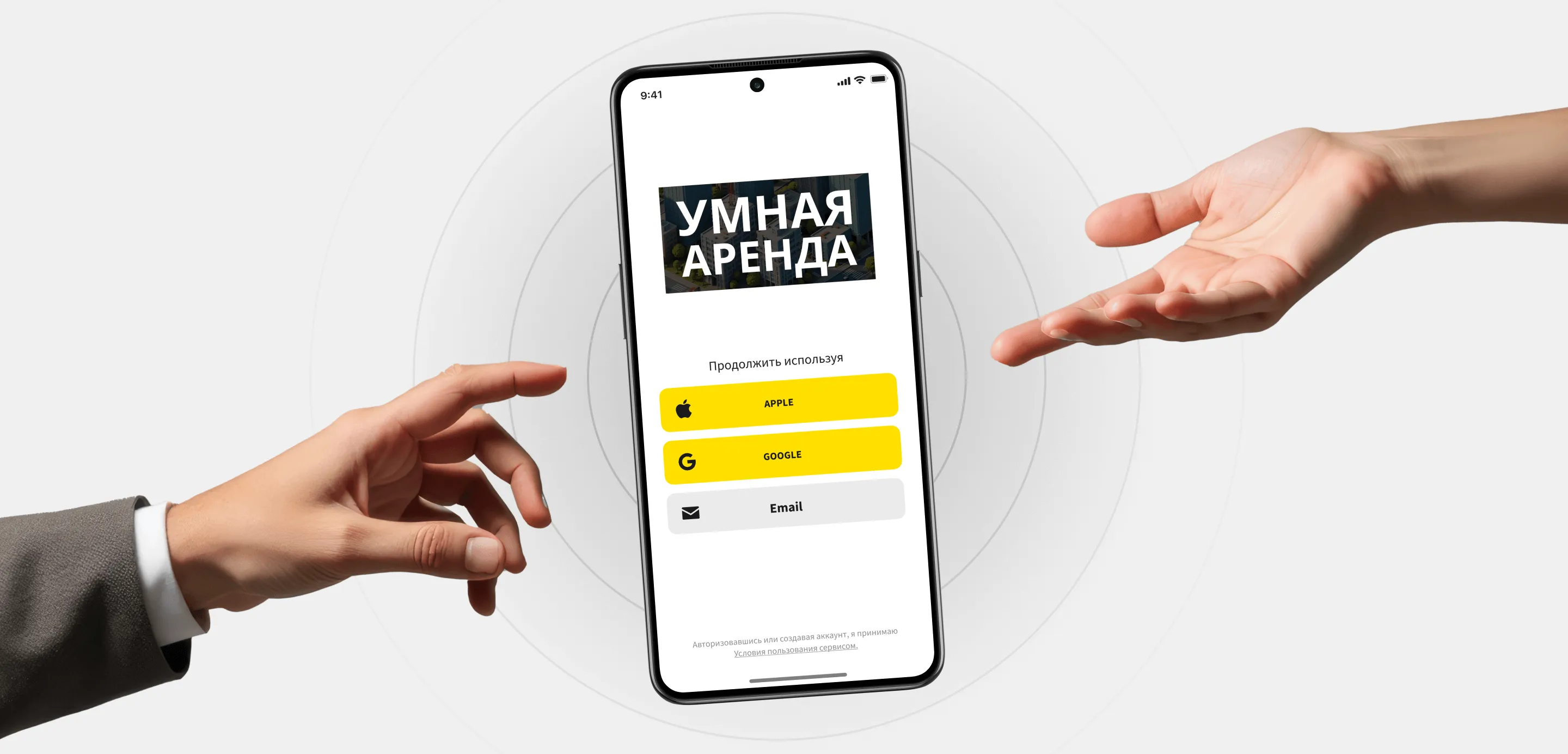 case-yourbuildingapp-desk-1