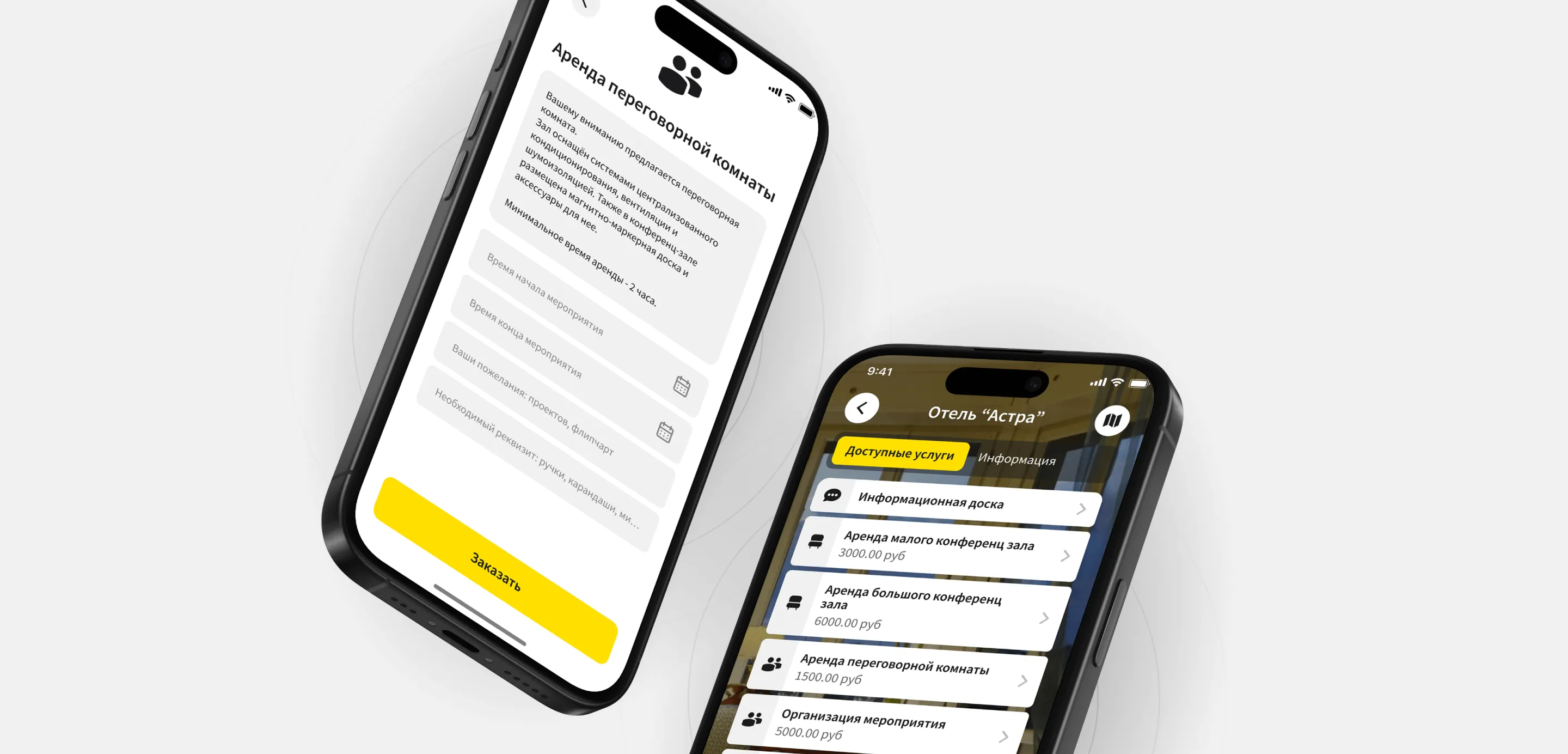 case-yourbuildingapp-desk-5