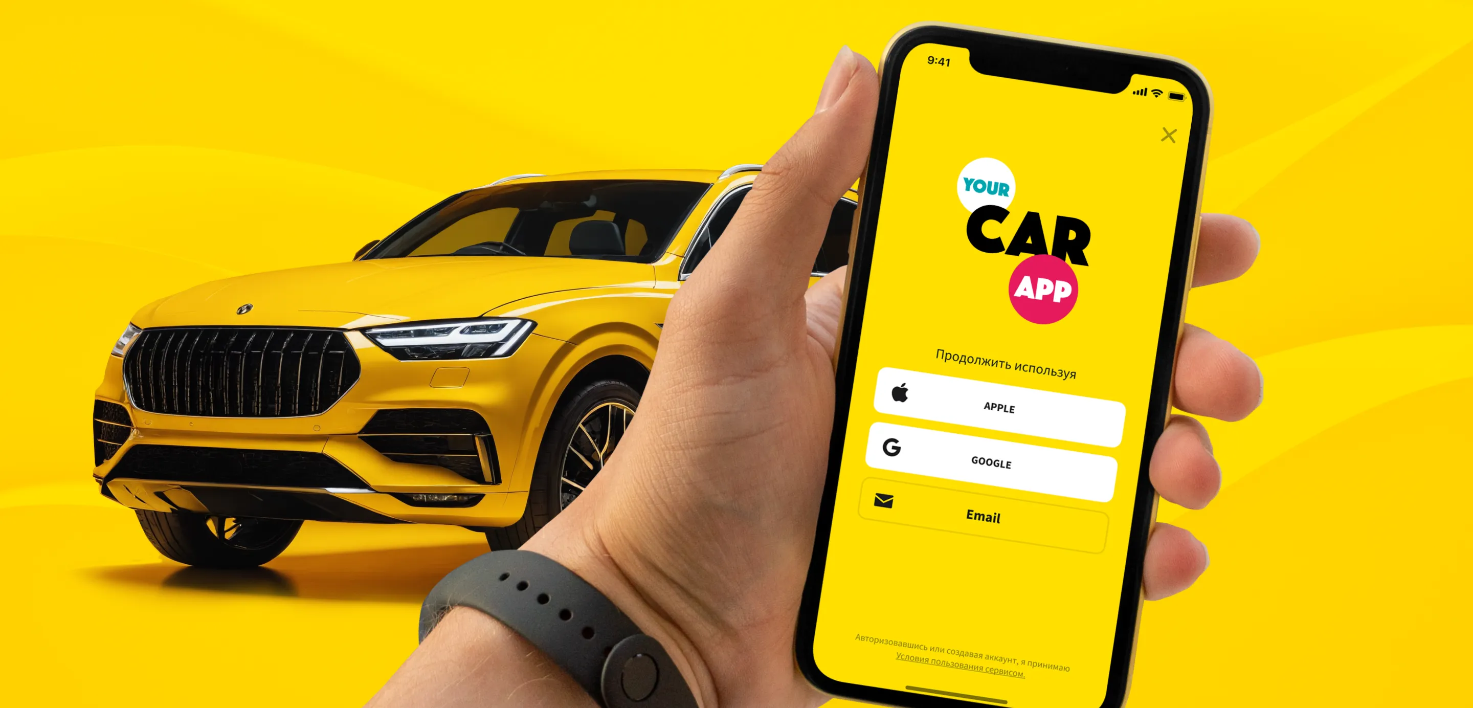 case-yourcarapp-desk-2
