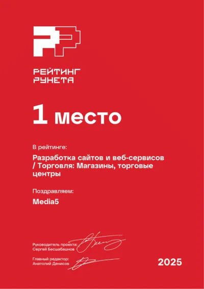 certificate-6