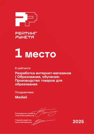 certificate-11