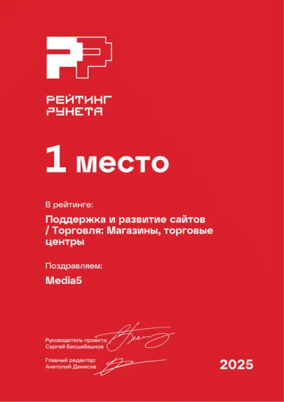 certificate-9