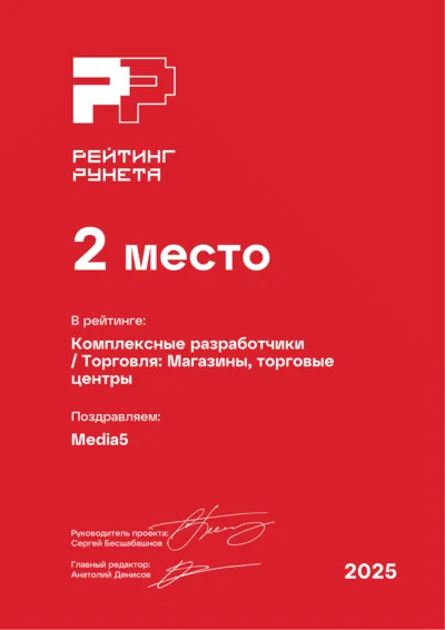 certificate-0
