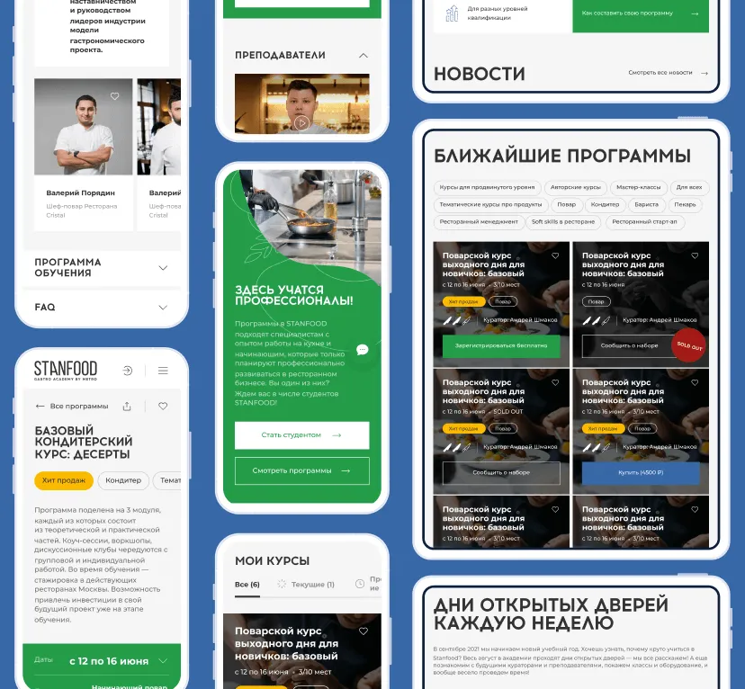 case-stanfood-mob-4