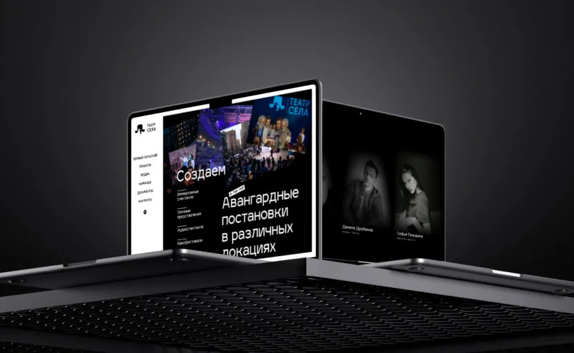 case-villagetheater-mob-3