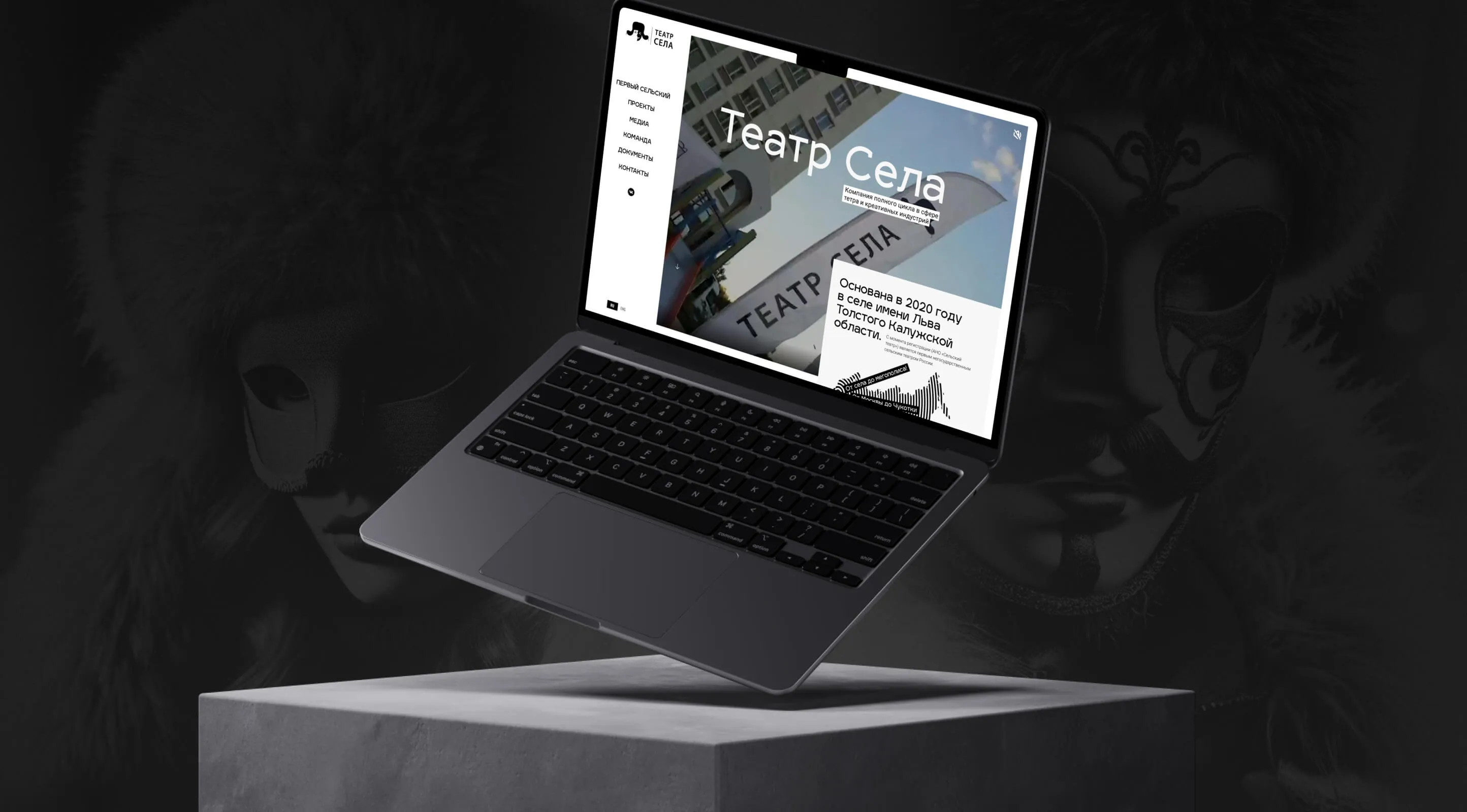 case-villagetheater-desk-1