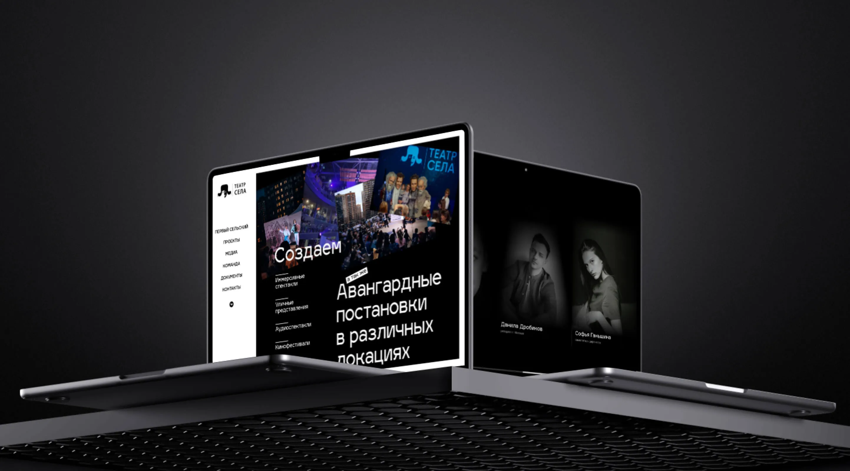 case-villagetheater-desk-3