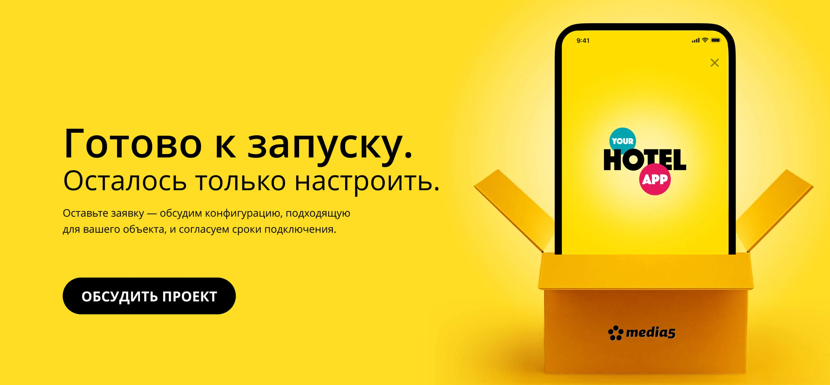 case-yourhotelapp-desk-18
