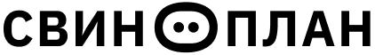 logo-svinoplan
