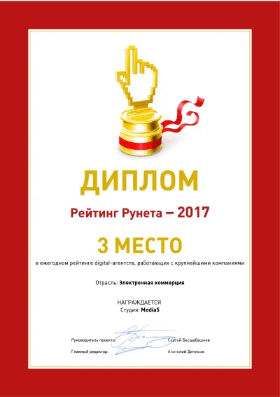 certificate-12