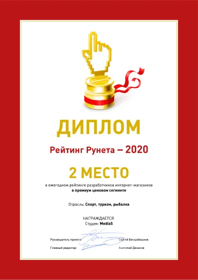 certificate-10