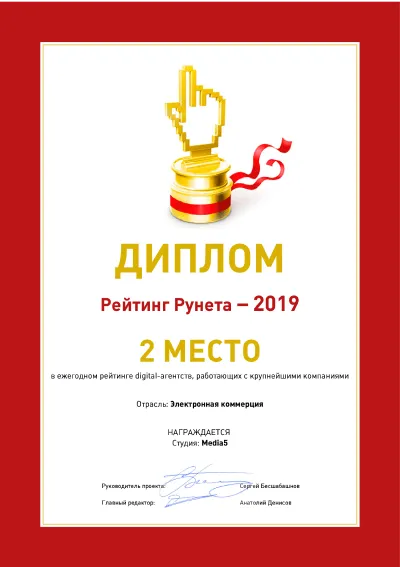 certificate-13