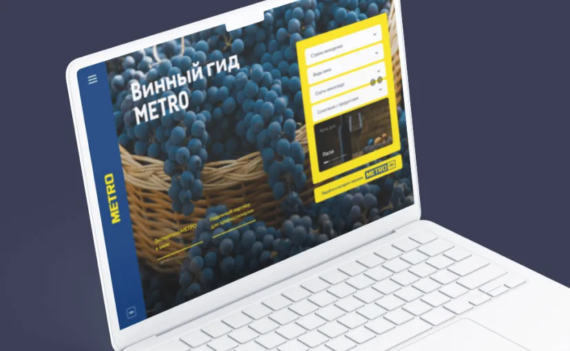 case-metrowine-mob-1